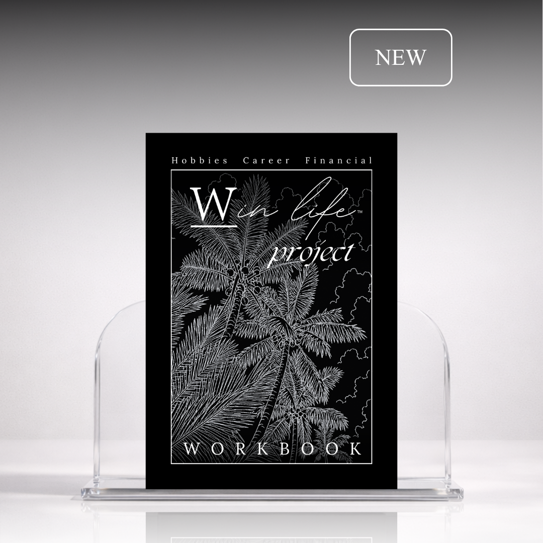 Hobbies Career & Financial Workbook