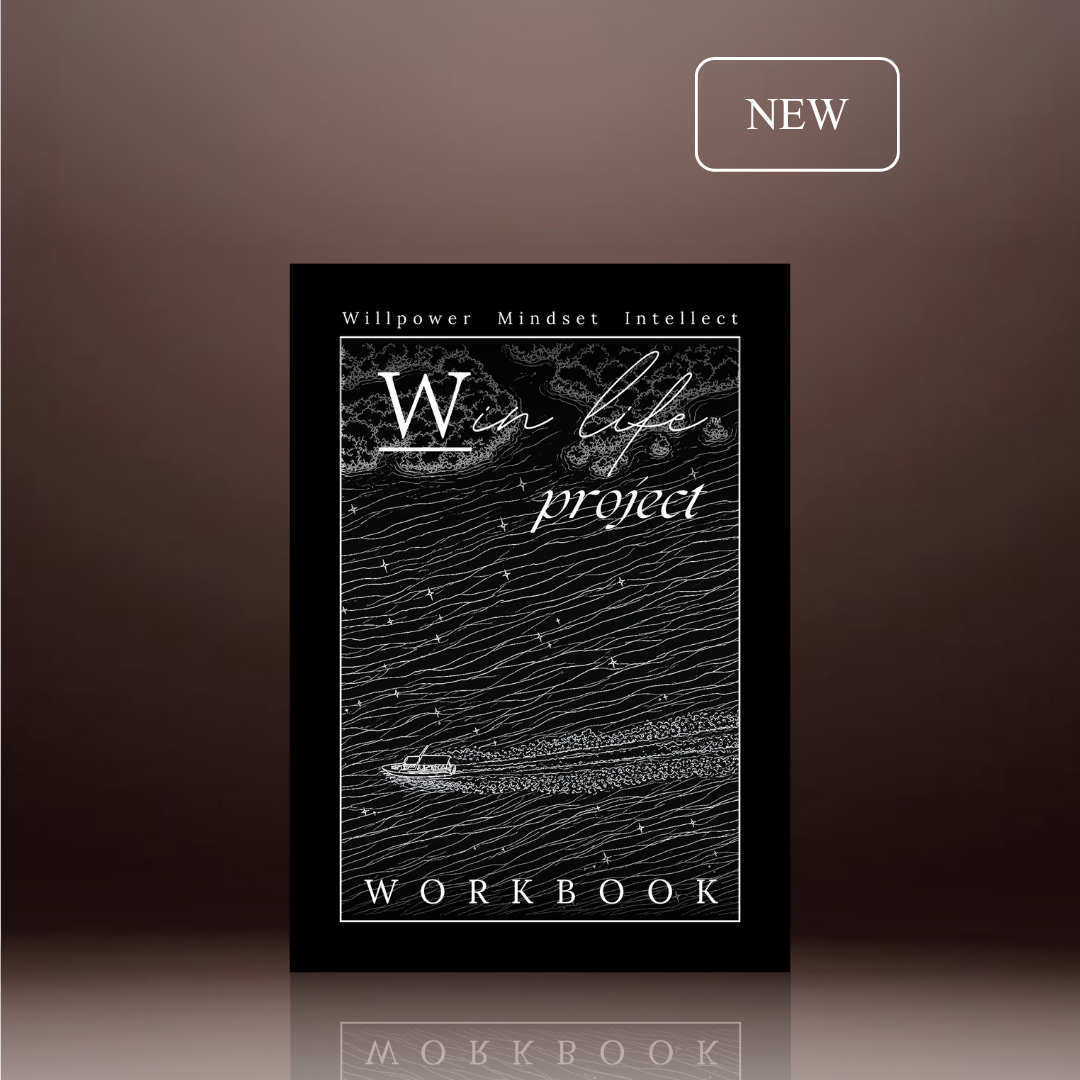Willpower Mindset & Intellect Workbook