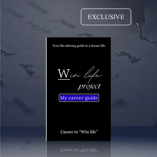 My career guide