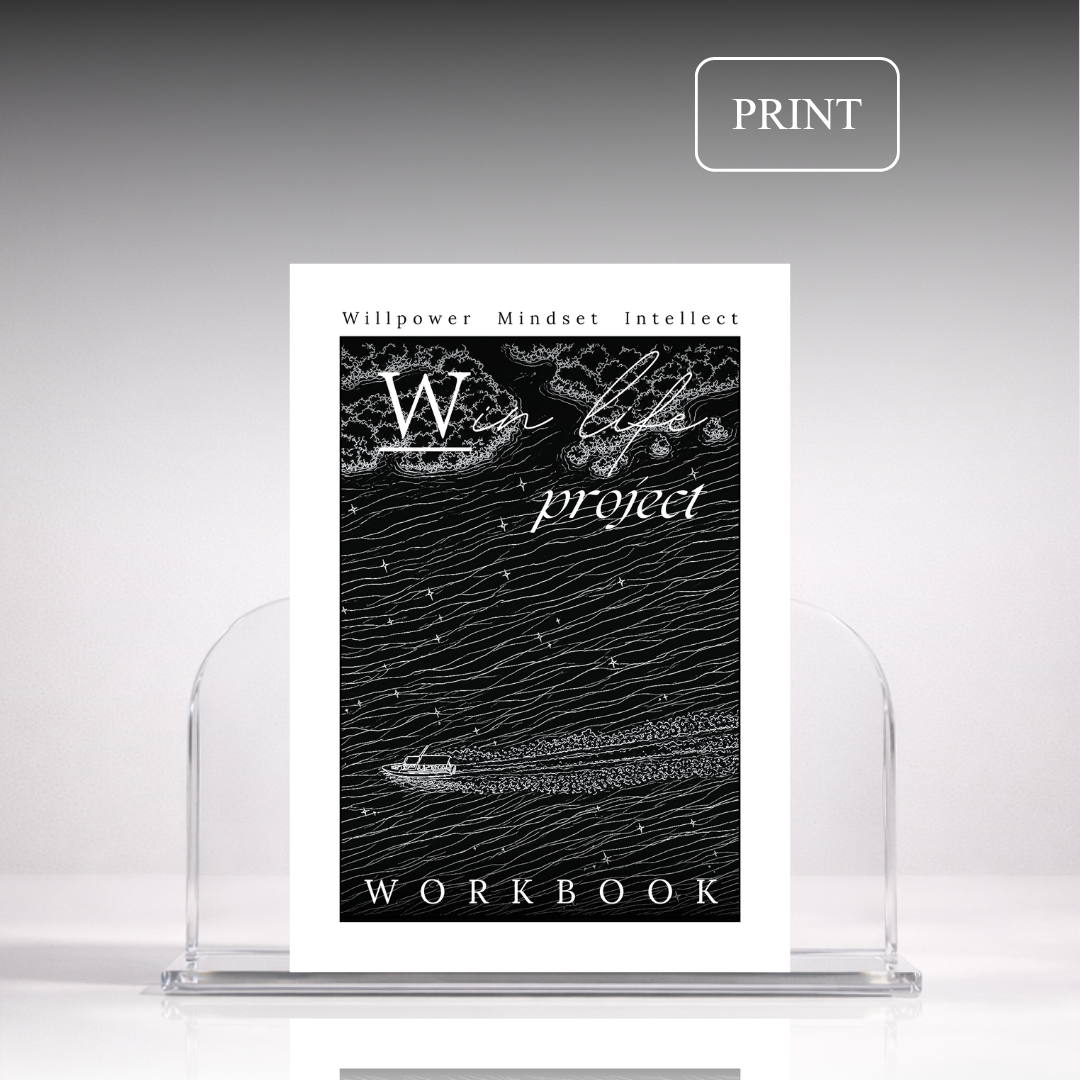 Willpower Mindset & Intellect Workbook